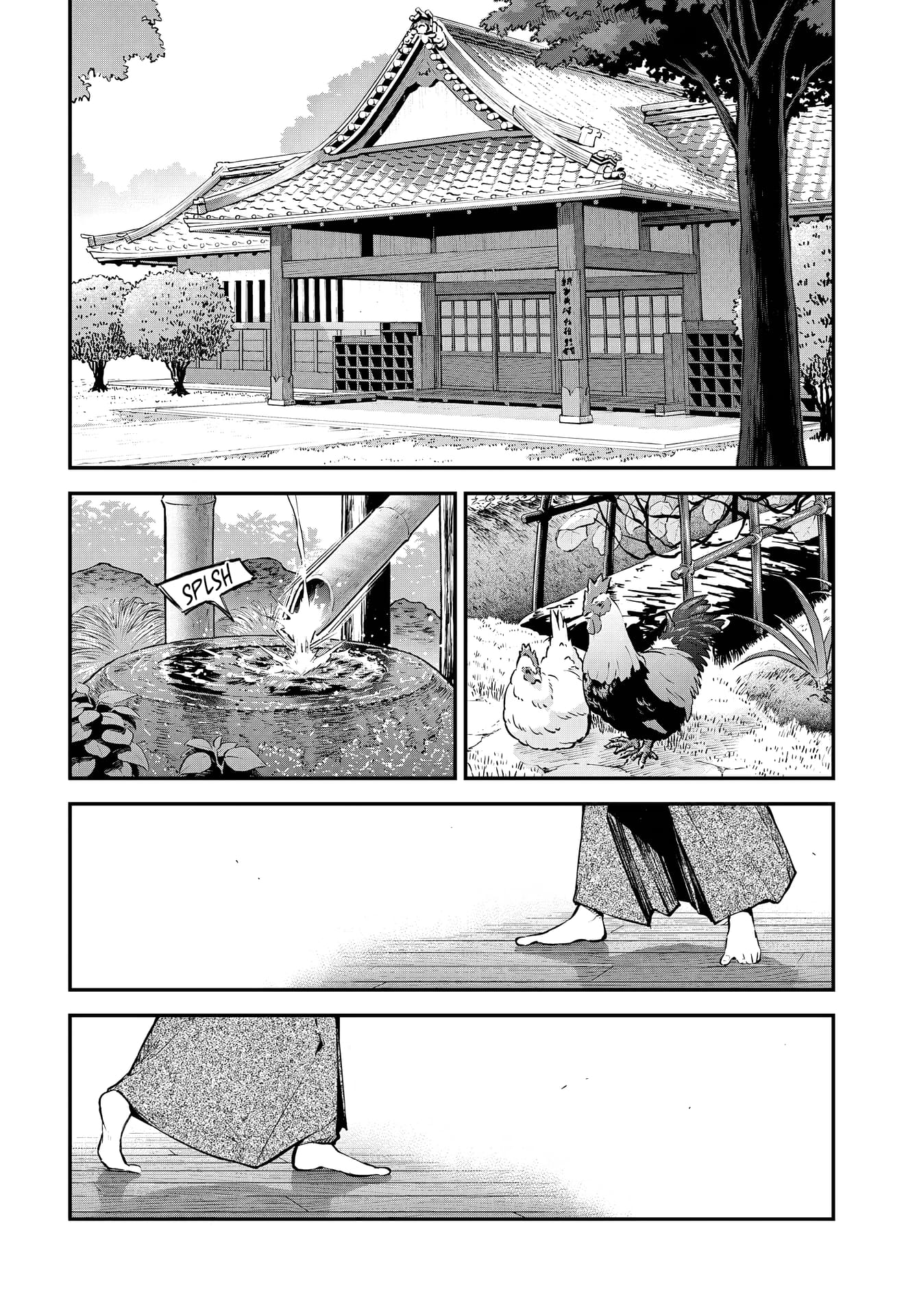 Bungou Stray Dogs, Chapter 112 image 08